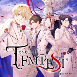 even if TEMPEST 連なるときの暁 オリジナル・サウンドトラック