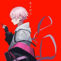 セイロン