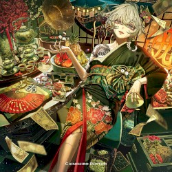 CHINCHIRO-RHYTHM