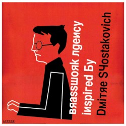 Shostakovich Remixes