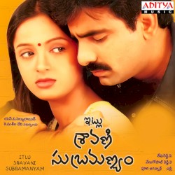 Itlu Sravani Subramanyam (Original Motion Picture Soundtrack)