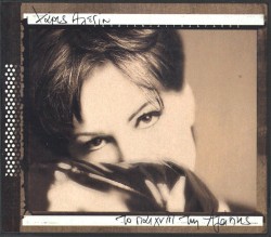 Το παιχνίδι της αγάπης