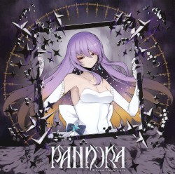 PANDORA