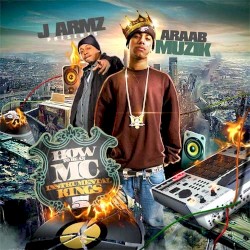 How to Be an MC: Instrumental Kings 5
