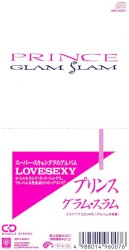 Glam Slam グラム・スラム