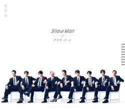 ブラザービート