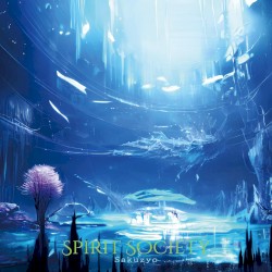 Spirit Society