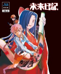 未来日記 Blu-ray限定版 第2巻 サウンドトラックCD