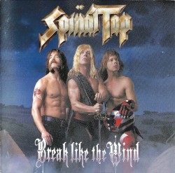 Break Like the Wind