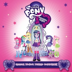 Equestria Girls: Original Motion Picture Soundtrack EP