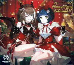 Happy Merry Xmath