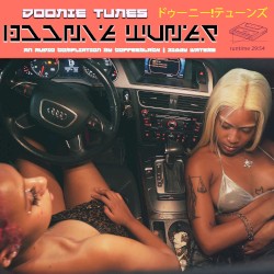 Doonie Tunes