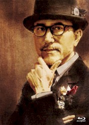 One Fine Night ~60th Anniversary Live~