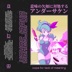 cope for lack of meaning