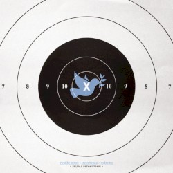 Люди с автоматами