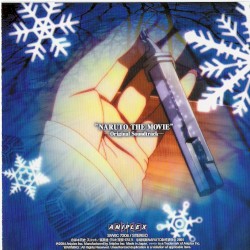 劇場版 NARUTO-ナルト- 大活劇! 雪姫忍法帖だってばよ!! 木ノ葉の里の大うん動会 オリジナルサウンドトラック