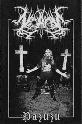 Pazuzu