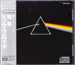 The Dark Side of the Moon