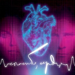 Спасибо, Сердце