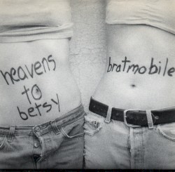 My Secret / Cool Schmool