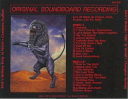 Mick's Birthday Party At World's Champion Stadium