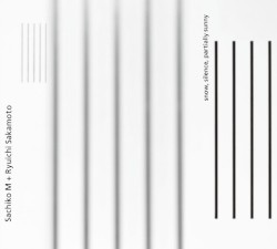 snow, silence, partially sunny