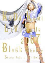 LIVE TOUR 2007～Black Cherry～SPECIAL FINAL in TOKYO DOME