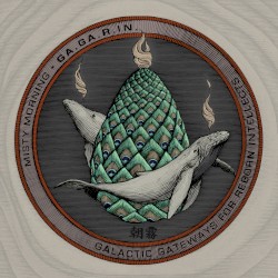 GA.GA.R.IN. - Galactic Gateways for Reborn Intellects