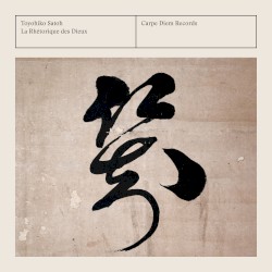 La Rhétorique des Dieux