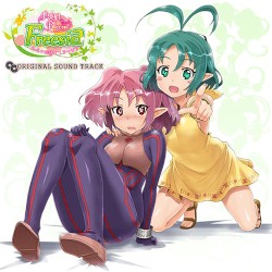 Fairy Bloom Freesia Original Soundtrack