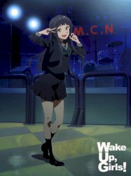Wake Up, Girls! ドラマCD vol.5