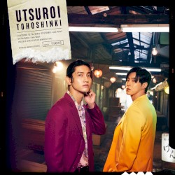 UTSUROI
