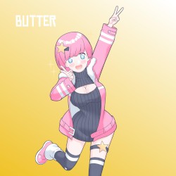 Butter Building