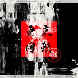 Tokyo Rotation 2 - Day 3 Set 2