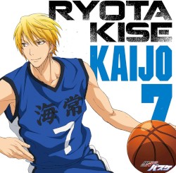 TVアニメ『黒子のバスケ』キャラクターソング SOLO SERIES Vol.3