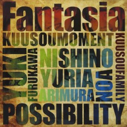 fantasia
