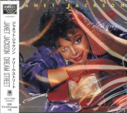 ドリーム・ストリート