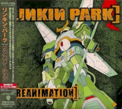 Reanimation