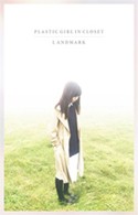 LANDMARK