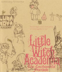 リトルウィッチアカデミア 魔法仕掛けのパレード Original Sound Track