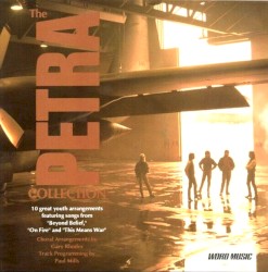 The Petra Collection