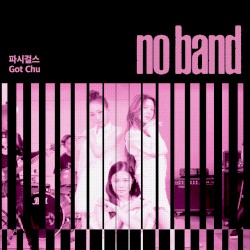 No Band Vol. 6