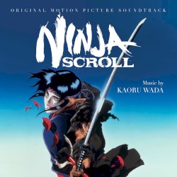 獣兵衛忍風帖 オリジナル・サウンド・トラック