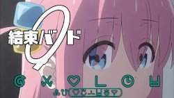 nasa utala pilin pi tenpo open (kulupu toki lili)