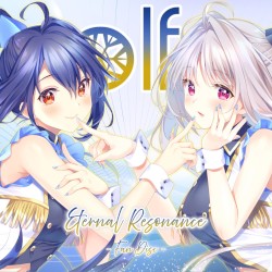Eternal Resonance -Fan Disc-