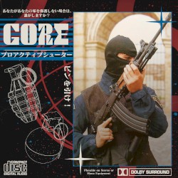 プロアクティブシューター