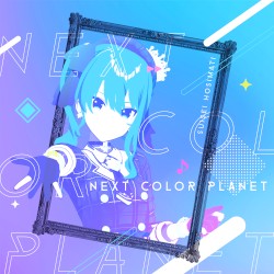 NEXT COLOR PLANET