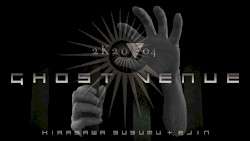 会然TREK 2K20▼04 GHOST VENUE