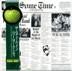 Some Time in New York City