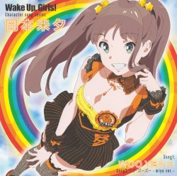 Wake Up, Girls! Character song series 岡本未夕
